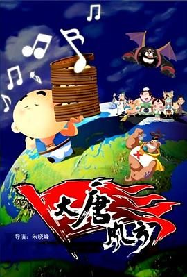 亚洲精品免费日日日夜夜夜夜