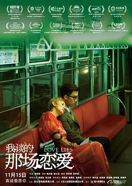 午夜视频在线观看网站