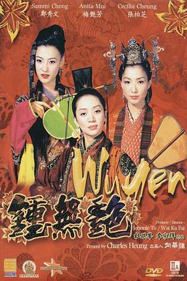 国产精品一区二区资源