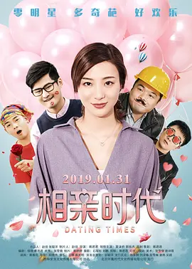 久草在线精品视频