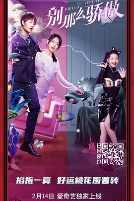 夜夜网站