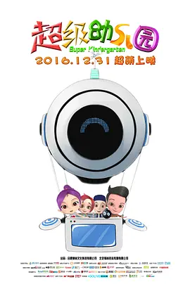 一级片免费在线播放