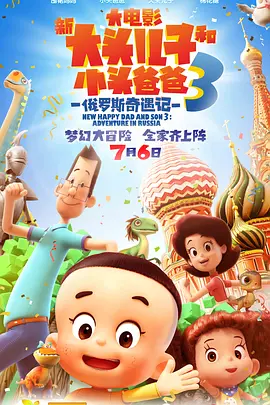 呦系列视频一区二区三区