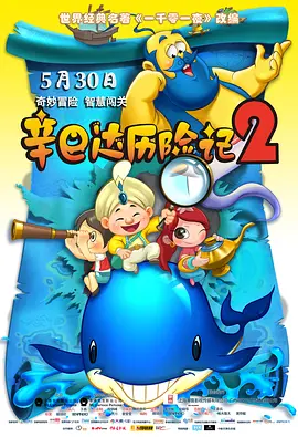 韩国三级中文字幕hd老师4