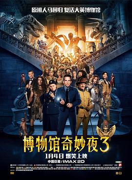 高清av电影在线