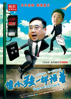 久久久久88色偷偷免费
