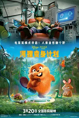 麻豆传媒tv