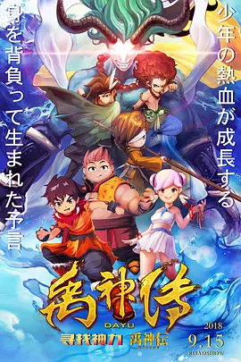 日韩久久久久精品一区二区三区