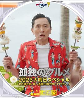 9966久久精品免费看国产
