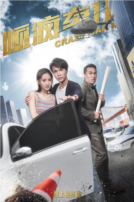 欧美午夜在线播放