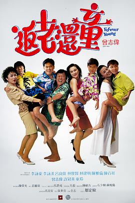 播九公社成人综合网站