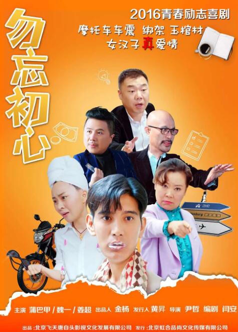 欧美r级限制三点尽露