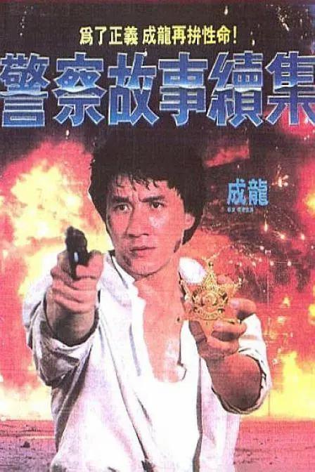 91精品高清