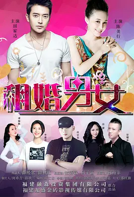 麻豆激情网