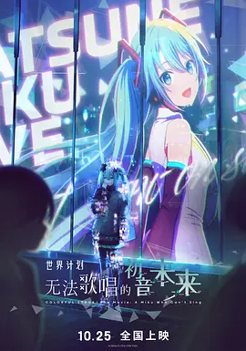 东京干手机福利