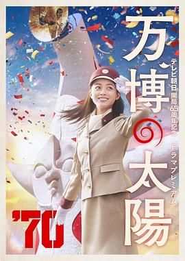 邻居的诱惑