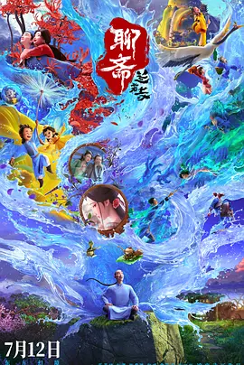 国产精品第一区l669.com