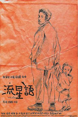 巨胸喷奶水视频www免费观看