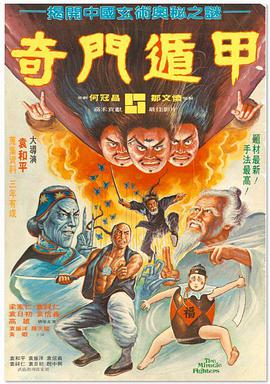 亚洲国产成人一区二区三区