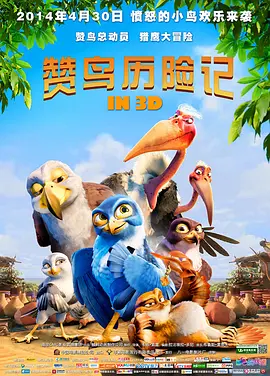 网站黄色在线观看免费