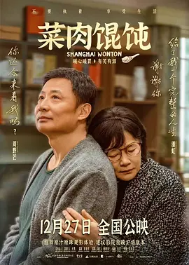 围裙之间