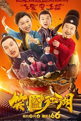 法国性视频