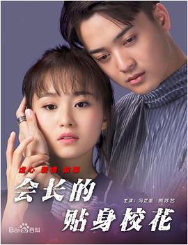 国产福利网站