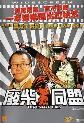 欧美韩在线