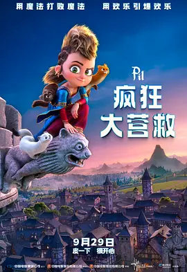 国产91在线免费观看