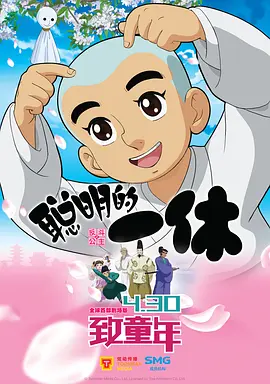 姐姐们的第一次经验