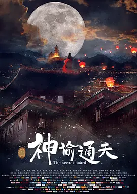 亚洲深夜福利视频