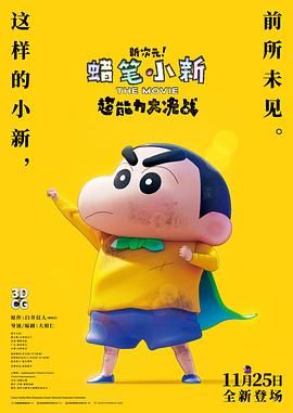 国产一区二区三区黄视频