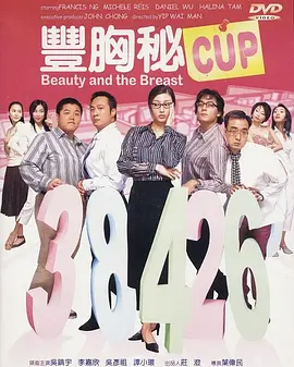 高h喷水荡肉爽腐男男并用小玩具