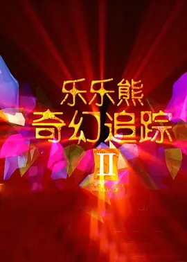 广场上的妹子