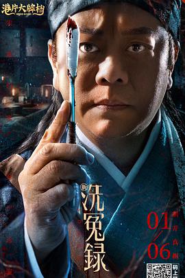 干色网