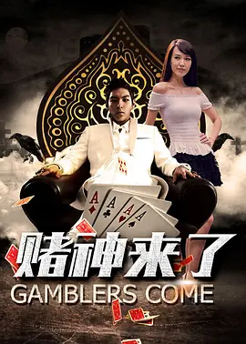 少妇献身老头系列小说