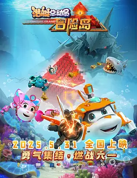 男人无法忍的一件事