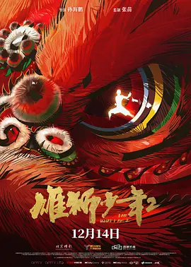 妈妈朋友的礼物