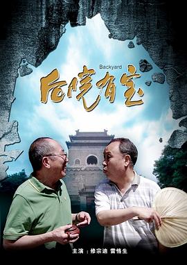 国产亚洲欧美另类一区二区三区