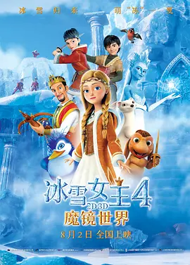 亚洲欧美中文v日韩v在线