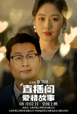 亚洲欧美视频在线观看