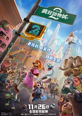 操日本b