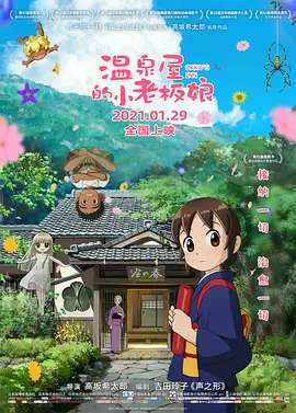 久草在线播放视频