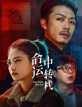 免费欧美自拍在线观看