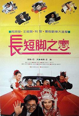 嫩草影院在线观看精品