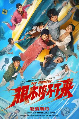 成人在线视频成人