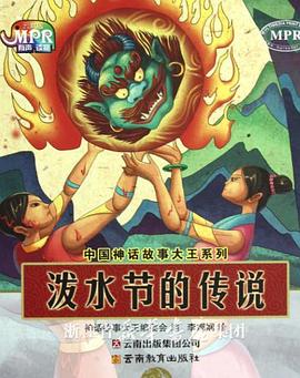 高鼻梁的美容师