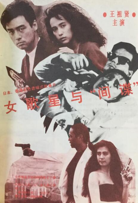久草视频福利在线