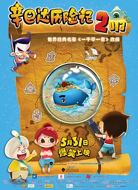 看全色黄一级毛片