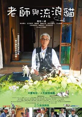 午夜在线视频一区二区三区